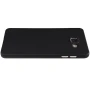 Nillkin Super Frosted Shield Matte cover case for Samsung A5100 (A510F) order from official NILLKIN store